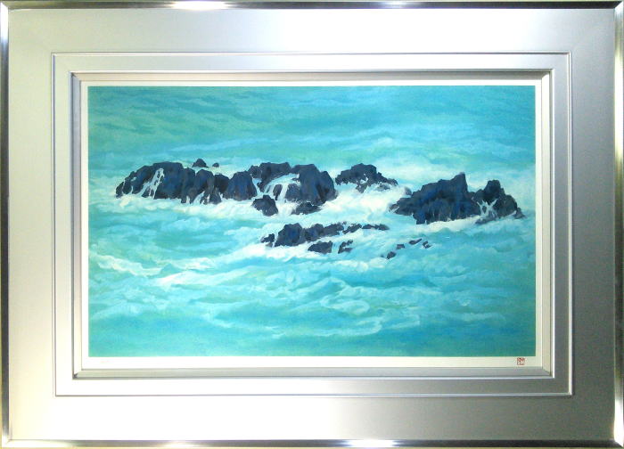 東山魁夷 朝濤 1999年 絵画（リトグラフ）作品